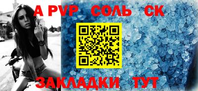 дмт Ликино-Дулёво