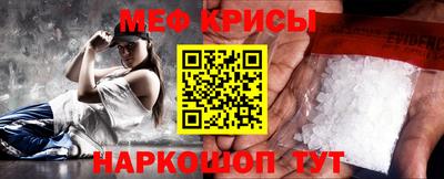 дмт Ликино-Дулёво