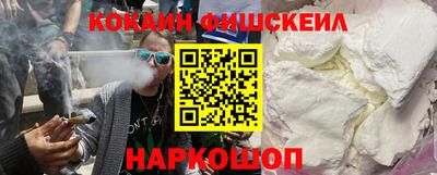 дмт Ликино-Дулёво
