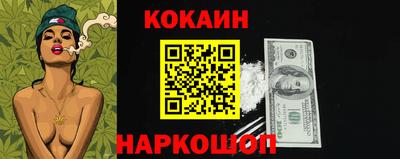 дмт Ликино-Дулёво