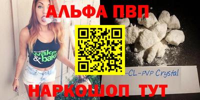 дмт Ликино-Дулёво
