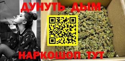 дмт Ликино-Дулёво