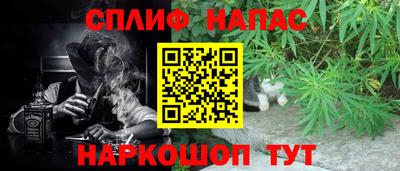 дмт Ликино-Дулёво