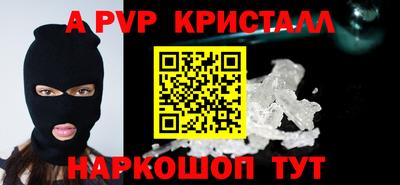 дмт Ликино-Дулёво