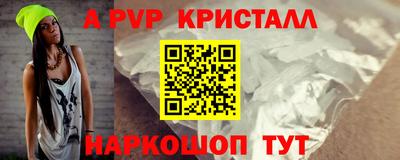 дмт Ликино-Дулёво