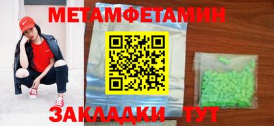 дмт Ликино-Дулёво