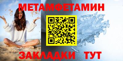 дмт Ликино-Дулёво