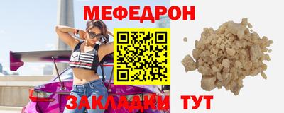 дмт Ликино-Дулёво