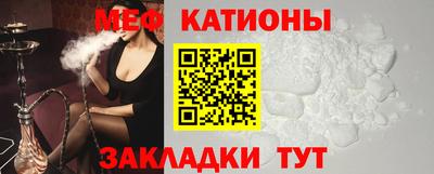 соль курить ск Ливны