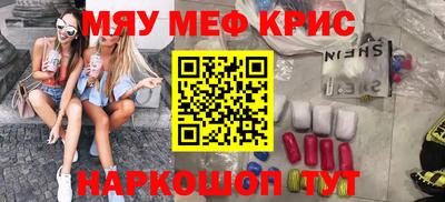 дмт Ликино-Дулёво