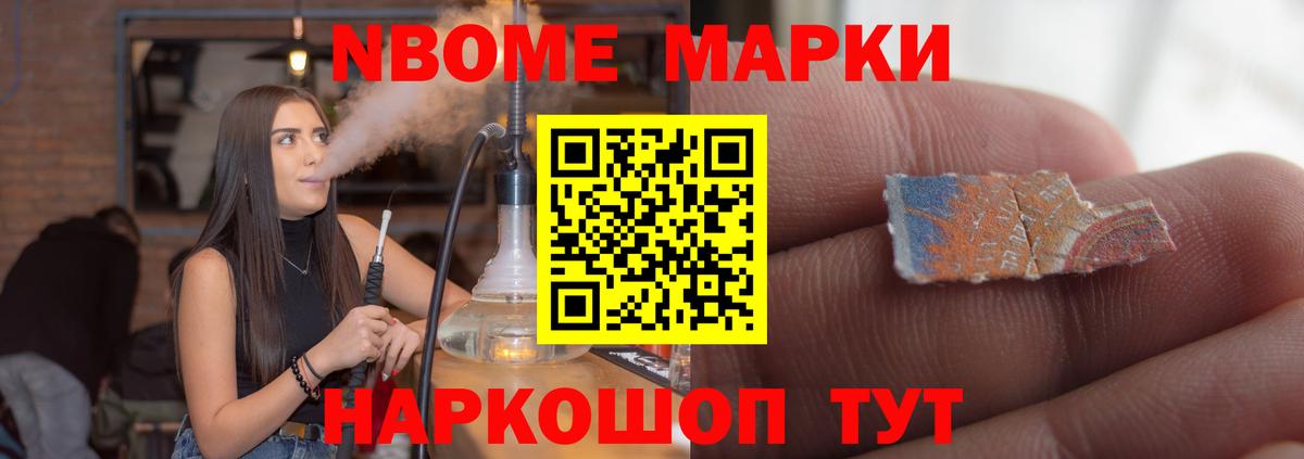 Лсд 25 экстази ecstasy  Вход с VPN  Лсд 25 экстази  LSD-25 экстази ecstasy  Элиста 